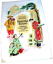 MENU SHERIDAN PLAZA HOTEL PAGODA US ARMY RECREATION AREA GARMISCH GERMANY c.1950 picture