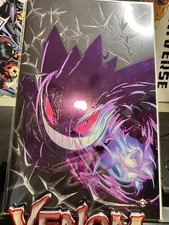 Gengar Grim Shady Fame: Satoshi Tajiri Embossed Foil LTD 75 picture