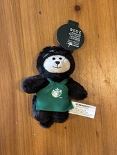 🔥🐈‍⬛Genuine Starbucks Black Cat Halloween Keychain US InHand/FastShip🔥 picture