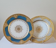 Exquisite Antique Pirkenhammer/ Wahliss Wien Ornate Gilded Plates  9.5