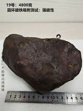 4800g Natural Iron Meteorite Specimen from   China   19# picture