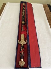 Magnificent Classic Chinese Jian Ready For Battle picture