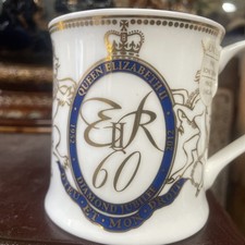 HM Queen Elizabeth UK DUNOON Diamond Jubilee Mug, 1952 2012 New W Tag picture