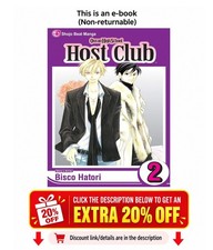 Ouran High School Host Club, Vol. 2 Bisco Hatori picture