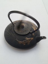 Teavana Japan Black Gold Cast Iron Embossed Koi Fish Prosperity Tetsubin Teapot picture