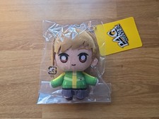 Official PERSONA 4 GOLDEN P4G Chie Satonaka Plush Doll Keychain Japan US SELLER picture