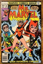 MS. MARVEL 18 HIGHER GRADE 1ST FULL APPEARANCE OF MYSTIQUE MARVEL COMICS 1978 picture