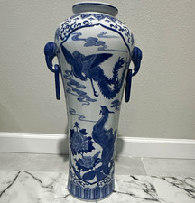 Chinese Blue & White Porcelain Floor Vase, Dragon & Crane Motif, Handles picture