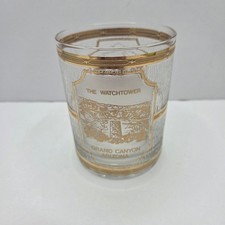 Vintage Grand Canyon Souvenir Glass The Watchtower Arizona Gold Trim Frosted 4in picture