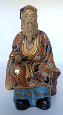 Vintage Made in Japan Kutani Style Jurojin Scholar Porcelain Figure 10