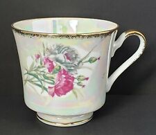 Vintage KPM Floral Iridescent 4 oz. Tea Cup picture