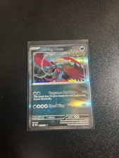 2023 POKEMON SCARLET AND VIOLET EVOLVED ROARING MOON HOLO ULTRA RARE 065/181 picture
