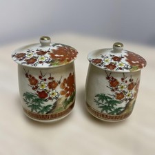 Kutani ware Teacups with Lids Pair Elegant Floral Design Japanese Tea Set picture