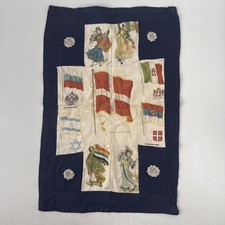 Antique c1910s Zira NEBO Cigarette Silk Quilt Flags Women Folk Art 13x19 picture