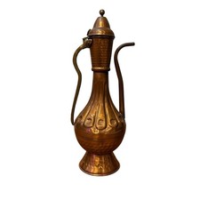 Vintage Copper Brass Ewer Pitcher 18” Ornate Middle Eastern Style Decorative picture