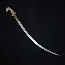 Vintage Mughal Indo-Persian ottoman Horse gold damascened horse shamshir sword picture