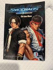 SNK vs Capcom by Chi Wan Shum 2005 Paperback Book Graphic Novel picture