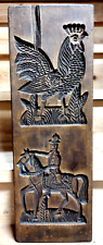 Antique Gingerbread Cookie Mold Speculaas Springerle Wood Treen Board Folk Art picture