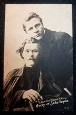Feodor Chaliapin and Maxim Gorky Russian REAL photo PC, friendship, c.1900's picture
