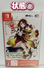 Switch Atelier Sophie: The Alchemist Of Mysterious Book Dx picture