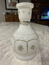 Vintage Frosted Clear Glass Hurricane Oil Lamp Shade Floral Cut Design 7.5