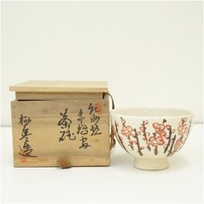 Tea Utensils Kishu ware, Aoi kiln, Samukawa Suhozo, red picture bowl with plum p picture