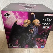 Berserk Ichiban Kuji Nosferatu Zodd Big Figure Prize E Bandai SOFVICS Statue NEW picture