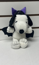 Vintage Hallmark Halloween Peanuts SNOOPY Plush with Bat Cape 8