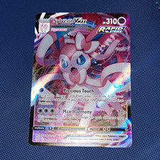 Sylveon VMAX 075/203 SWSH07: Evolving Skies Holo picture