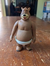 RARE Baby Junior Bear Jr Vintage Vinyl 6