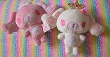 🌿🎀🌿 2009 RARE sanrio SUGAR BUNNIES  bonbon PLUSH SET 🌿🎀🌿 picture