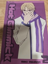 VIZ Media Hot Gimmick Vol. 2 Issue #2 TP English Miki Aihara Shojo picture