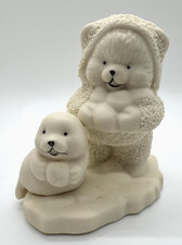 Home Trends Walmart Porcelain White Bear & Seal Figurine OG Box & Bubble Wrap picture