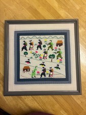 Vintage Hmong Hand Embroidered Story Cloth (Framed 17