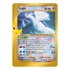 Lugia 149/147 ME5.5 Classic Collection 30th Anniversary 30 Years ME05.5 29/30 picture