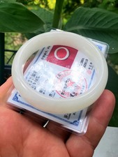 Hetian Hotan White Jade Nephrite Wide Bangle Bracelet 55mm *565 picture