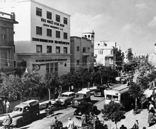 View Of Busty Street In Tel Aviv Historic Old Photo picture
