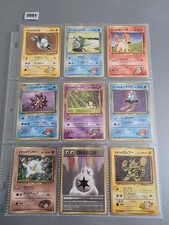 1998 WOTC Pokemon 9x Japanese gym challenge gym heroes no rarity Corocoro promo picture