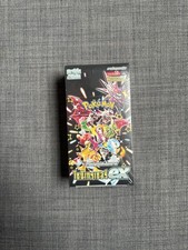 Pokemon Shiny Treasure ex Thai Booster Box Rare sv4a Scarlet Violet High Class picture