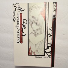 Castle of Dreams Stories From The Kare Kano Creator by Masami Tsuda English picture