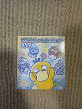 Pokémon Center Acrylic Charm Pokémon Kodak & Porygon Series Unused 14+ picture