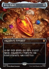Mox Amber (Borderless) (Dwarvish) [HOC - 96] picture