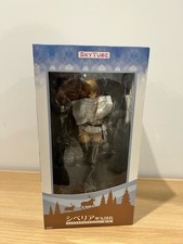 Original - Skytube - Siberia Kankitaichou - 1/6 (Alphamax) picture