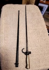 RARE STEEL HANDLE ORIGINAL M1886/93 FRENCH LEBEL 