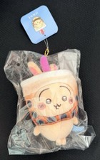 Chiikawa Days Usagi Taiwan Night Market Boba Bubble Milk Tea Plush - EXCLUSIVE picture