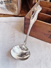 Antique Silver Plated Illinois Central Railroad Ladle picture