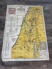 Vintage Sunday School Wall Map The Pathways Of Our Lord A.H. Eilers 1890’s-1910 picture