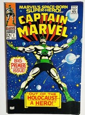 Captain Marvel #1 Marvel Comics May 1968 - PREMIERE ISSUE SPACE BORN HERO VF picture