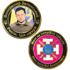 BL3-007 Volodymyr Zelenskyy President of Ukraine Military Ukrainian Armed Forces picture