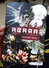 ABARA Manga by Tsutomu Nihei Complete Deluxe Edition English Version Comic Book picture